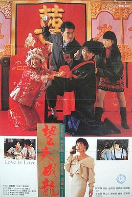 日韩欧美中文字幕在线播放